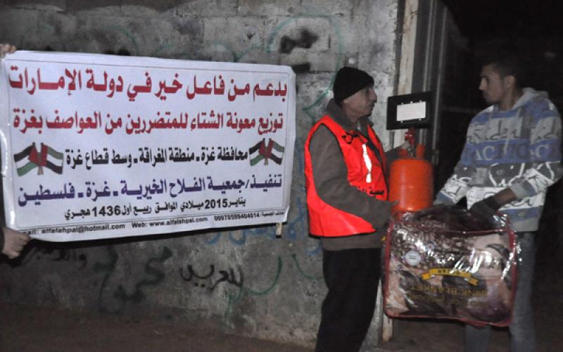 صور: "الفلاح" تقدم مساعدات لمتضرري المنخفض