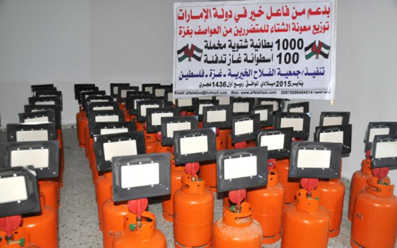 صور: "الفلاح" تقدم مساعدات لمتضرري المنخفض