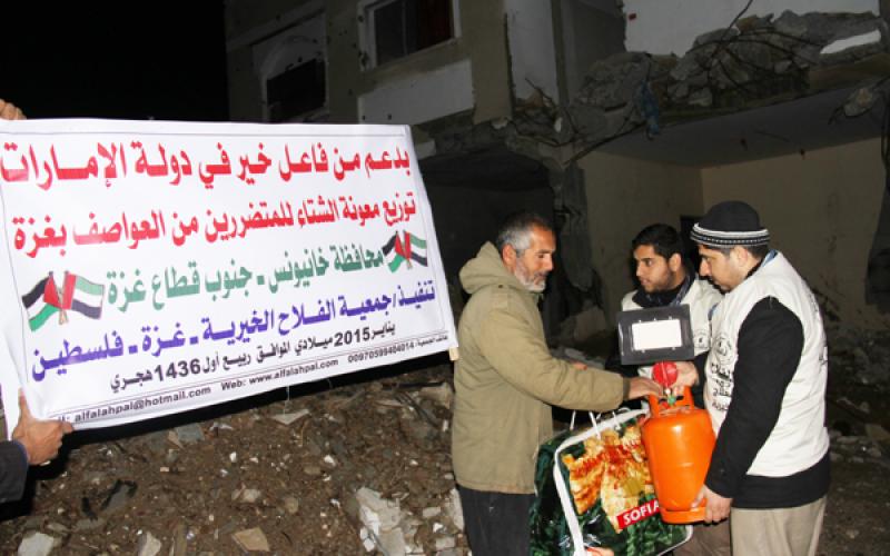 صور: "الفلاح" تقدم مساعدات لمتضرري المنخفض