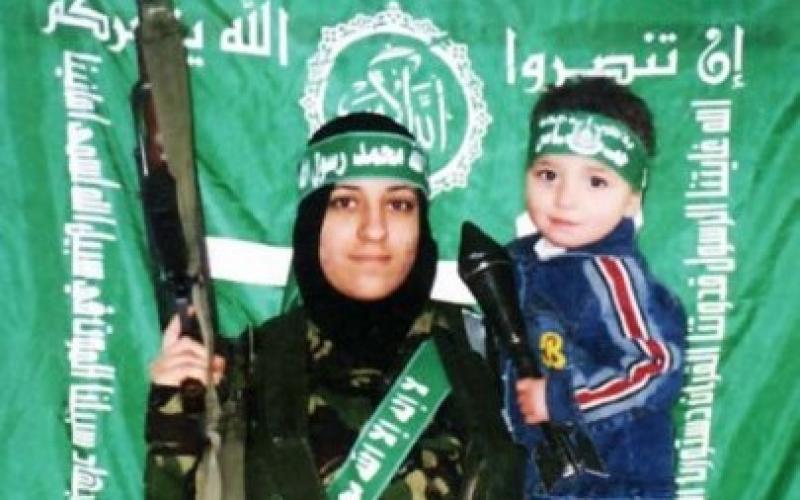 صور: ذكرى الاستشهادية ريم رياشي