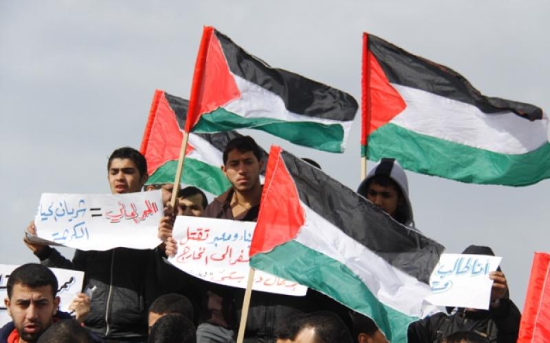 صور: طلاب ومعاقو غزة يطالبون بممر مائي‏