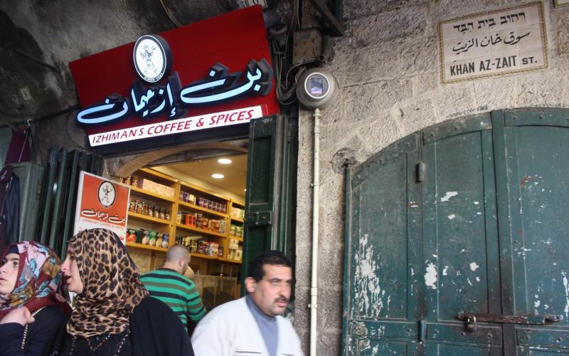 صور: باب خان الزيت بعدسة "فلسطين الآن"