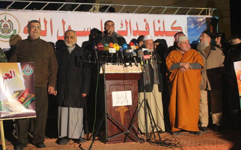 حماس تنظم مسيرة نصرة للنبي في جباليا