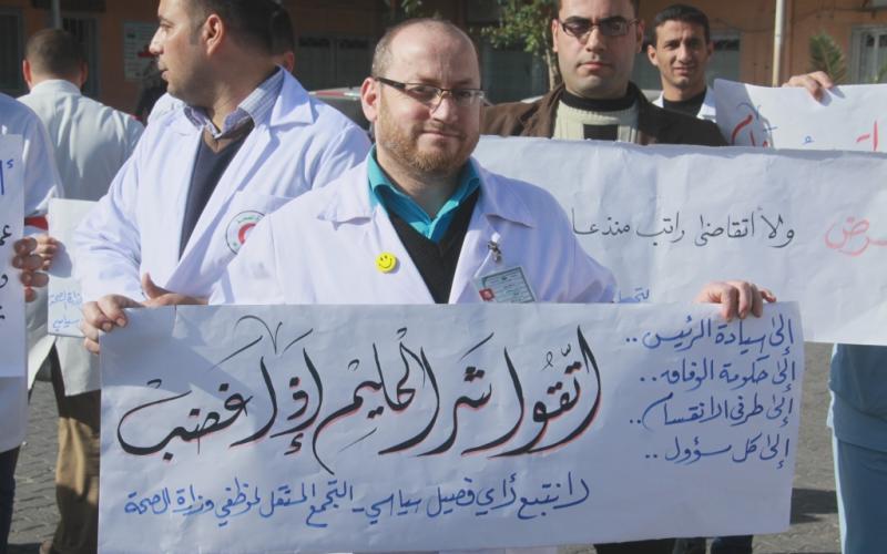 صور: إضراب جزئي بمستشفى النصر للأطفال