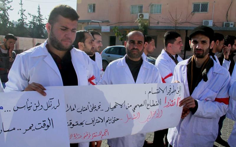 صور: إضراب جزئي بمستشفى النصر للأطفال