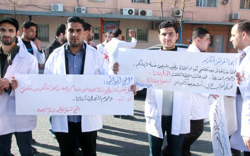 صور: إضراب جزئي بمستشفى النصر للأطفال