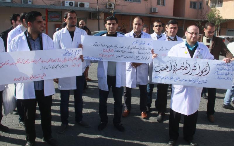 صور: إضراب جزئي بمستشفى النصر للأطفال