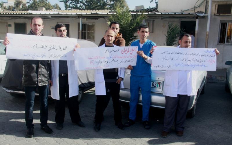 صور: إضراب جزئي بمستشفى النصر للأطفال
