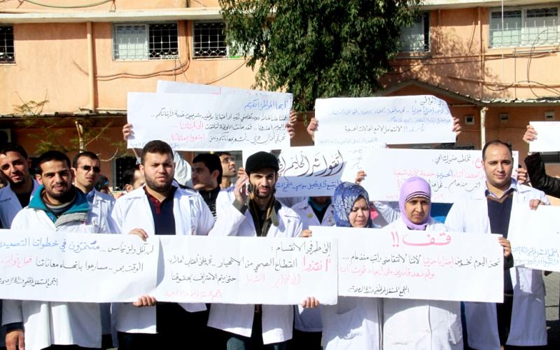 صور: إضراب جزئي بمستشفى النصر للأطفال