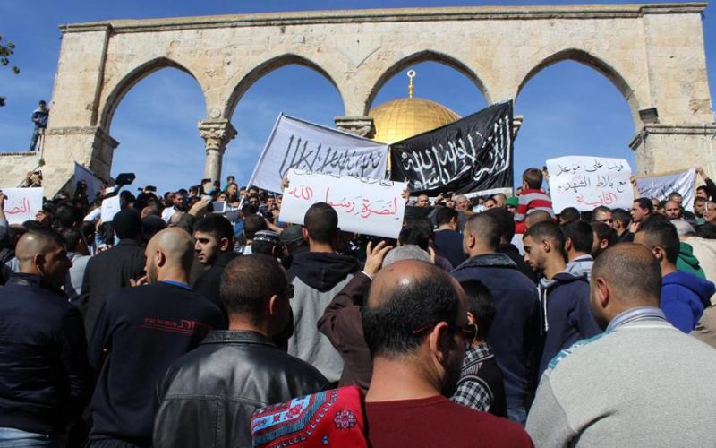 صور: وقفة بالأقصى نصرة للنبي الكريم