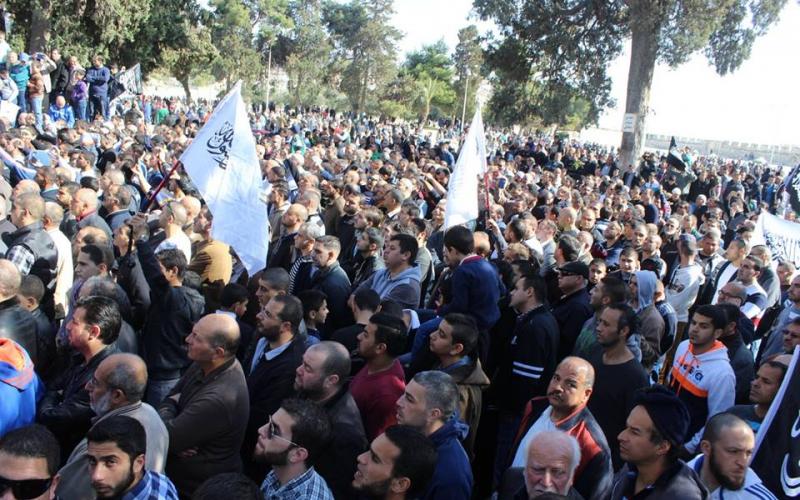 صور: وقفة بالأقصى نصرة للنبي الكريم