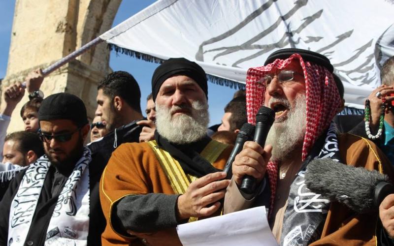 صور: وقفة بالأقصى نصرة للنبي الكريم