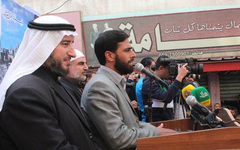 صور: مسيرة الغضب نصرة للنبي شمال القطاع