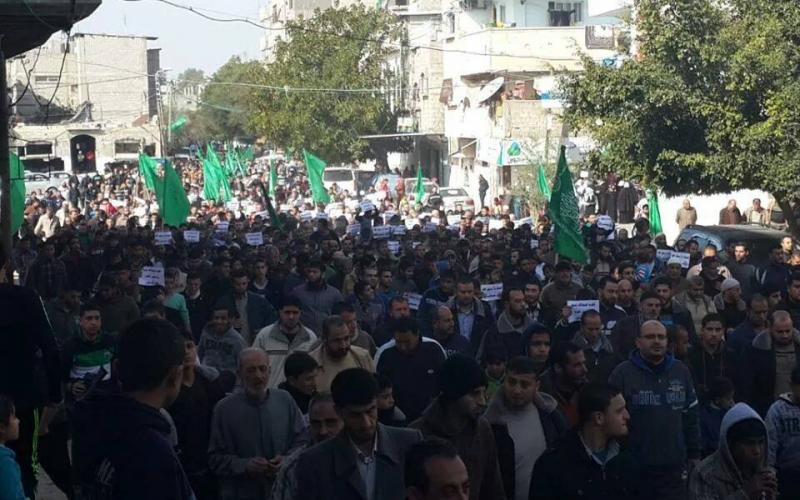 صور: مسيرة الغضب نصرة للنبي شمال القطاع