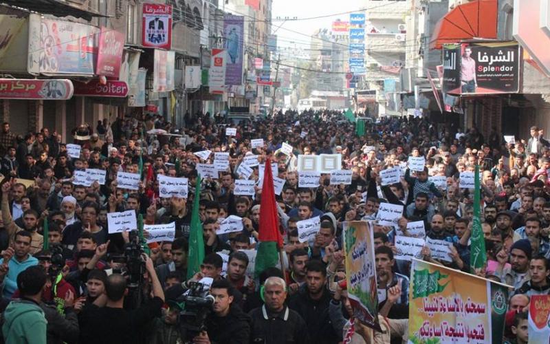 صور: مسيرة الغضب نصرة للنبي شمال القطاع