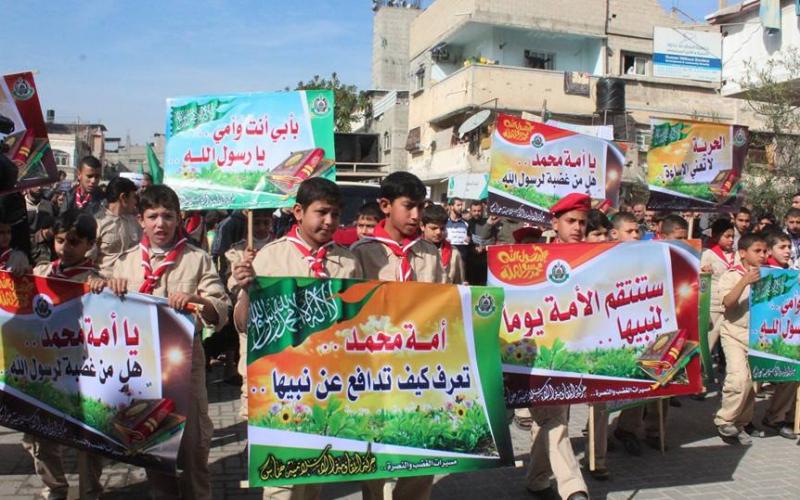 صور: مسيرة الغضب نصرة للنبي شمال القطاع