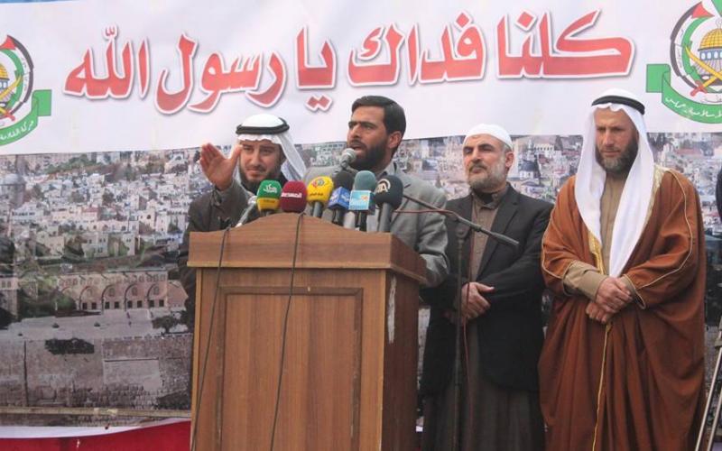 صور: مسيرة الغضب نصرة للنبي شمال القطاع