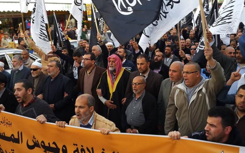 بالصور: مسيرة برام الله نصرة للنبي