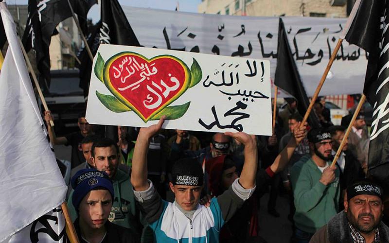 صور: حزب التحرير ينصر النبي"ص" بمسيرة