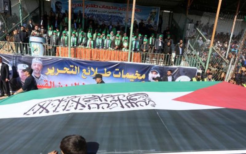 صور: تخريج مخيمات "طلائع التحرير" بغزة