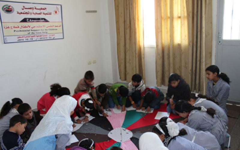 اختتام أول مرحلة من الدعم النفسي بالقطاع