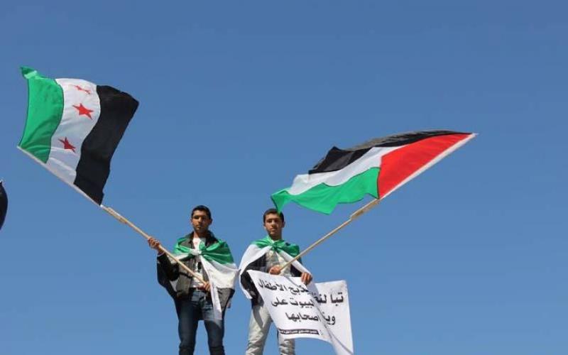 صور وفيديو..غزة تتضامن مع سوريا