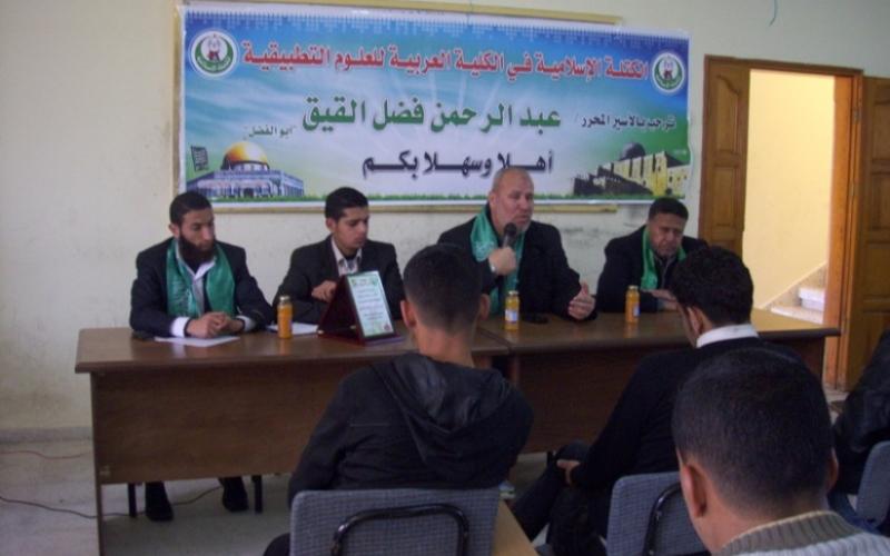 بالصور.. المحرر القيق ضيف لقاء ثقافي برفح