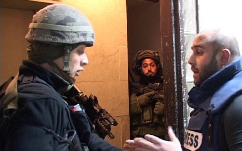 بالصور..تلفزيون وطن في ذمة الاحتلال