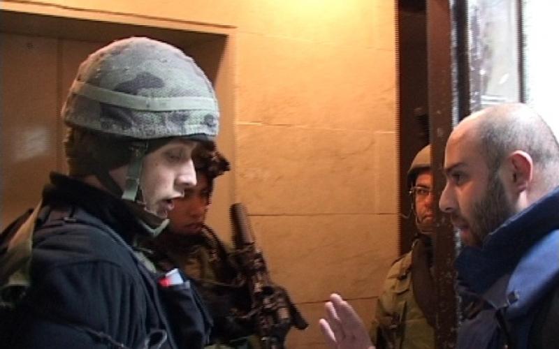 بالصور..تلفزيون وطن في ذمة الاحتلال