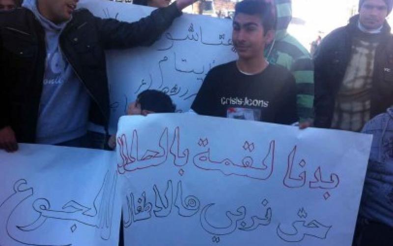 صور.. اعتصام أصحاب البسطات وسط رام الله