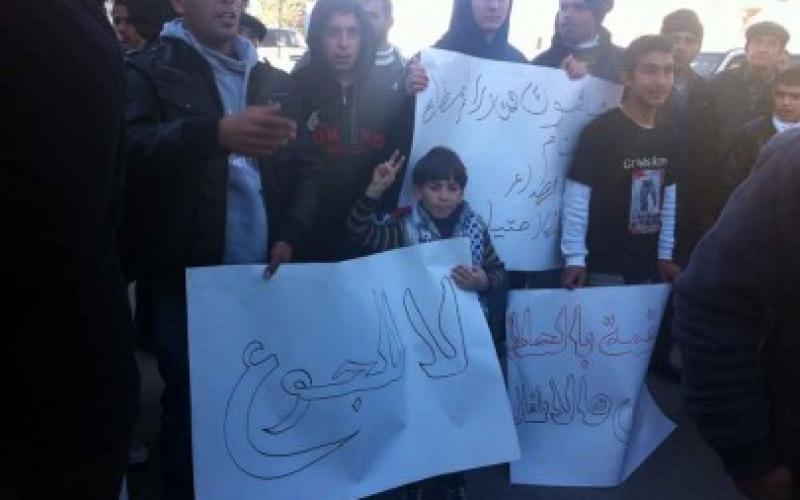 صور.. اعتصام أصحاب البسطات وسط رام الله