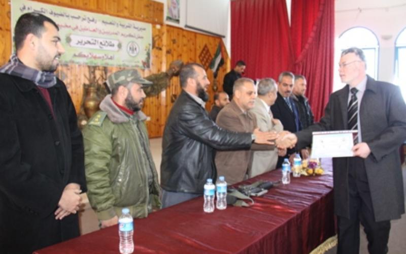 بالصور.. تكريم العاملين في مشروع الفتوة