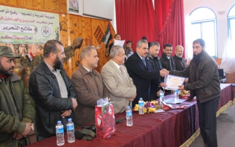 بالصور.. تكريم العاملين في مشروع الفتوة