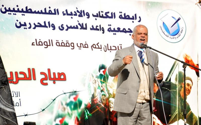 بالصور.. كيف للشعر أن يكسر القيد؟