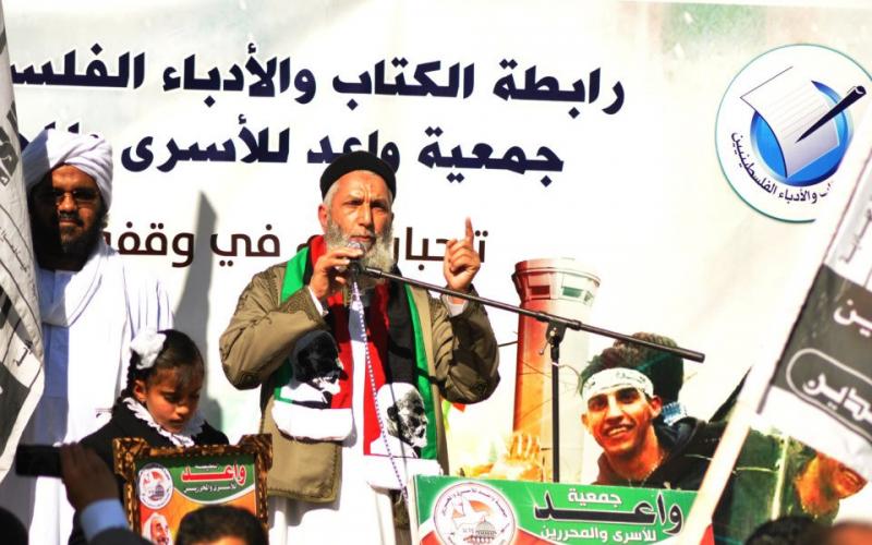 بالصور.. كيف للشعر أن يكسر القيد؟
