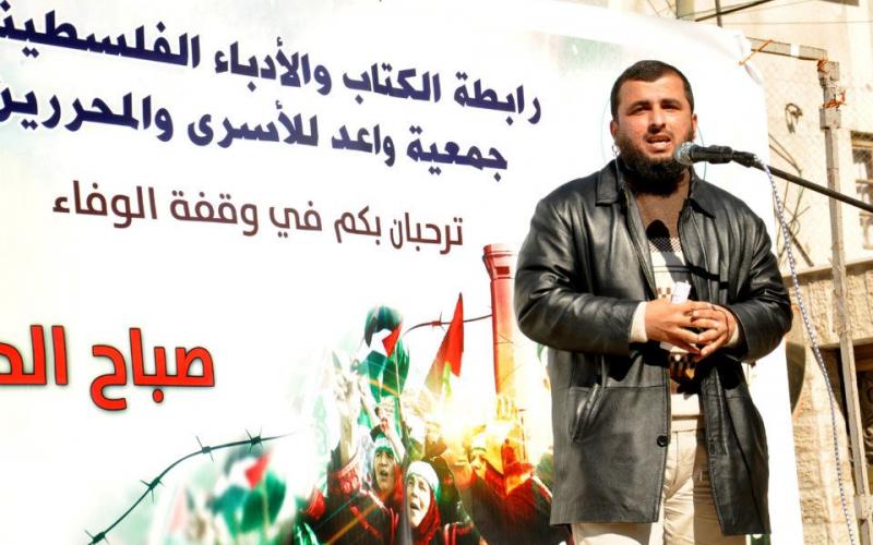 بالصور.. كيف للشعر أن يكسر القيد؟