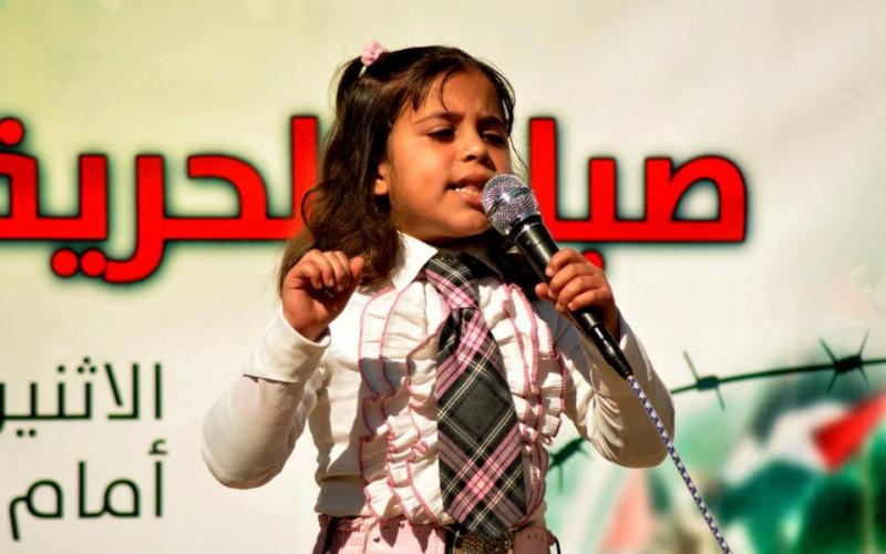 بالصور.. كيف للشعر أن يكسر القيد؟