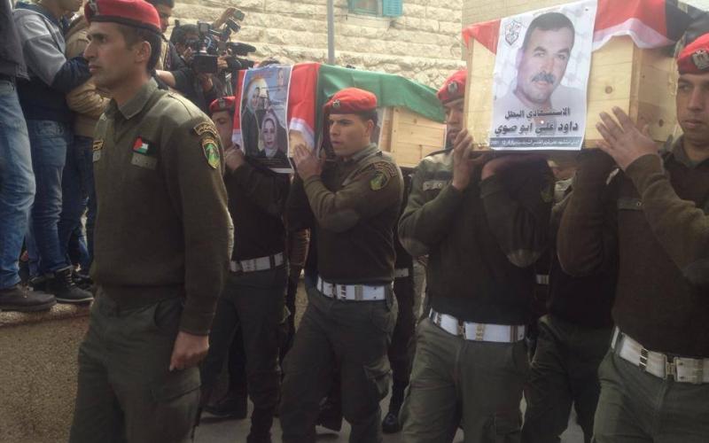 بالصور: تشييع رفات "الأخرس"و"أبو صوي"