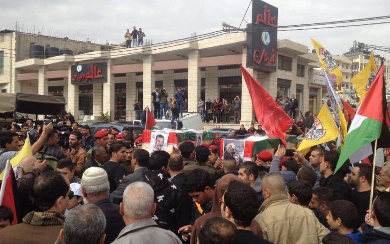 بالصور: تشييع رفات "الأخرس"و"أبو صوي"