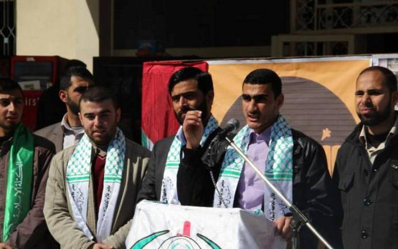 "طلاب الإسلامية" يتضامنون مع "اليرموك"