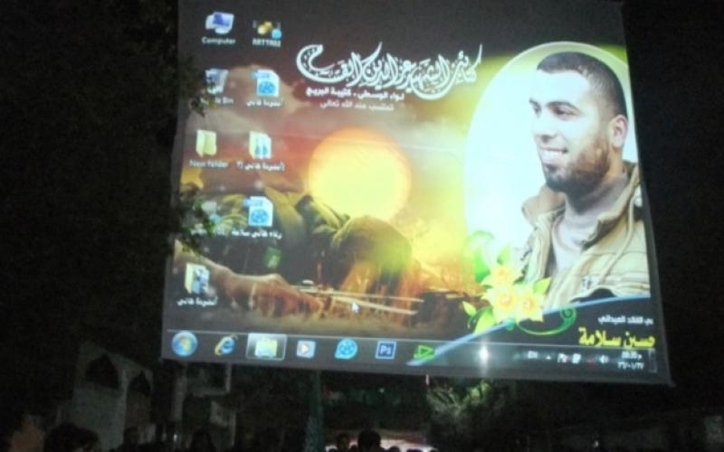صور: حفل تأبين القسامي "هاني سلامة"