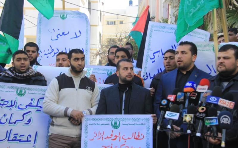 بالصور: الكتلة تطالب وفد "فتح" بوقف الاعتقالات