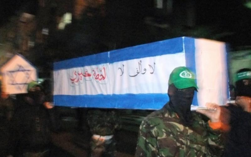 بالصور:عرض جماهيري تكريماً لشهيدي البريج