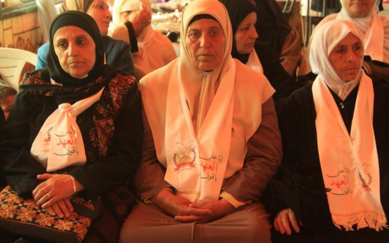صور: افتتاح جمعية الأسيرات القدامى بغزة