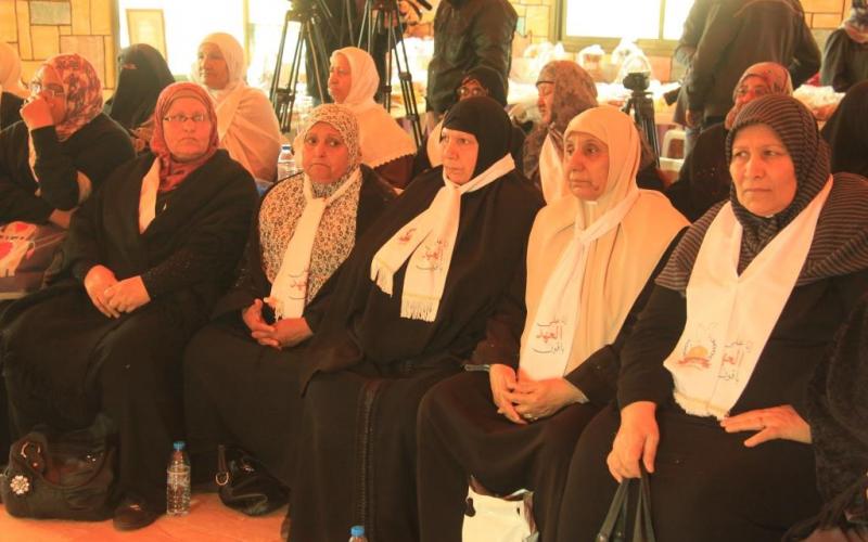 صور: افتتاح جمعية الأسيرات القدامى بغزة