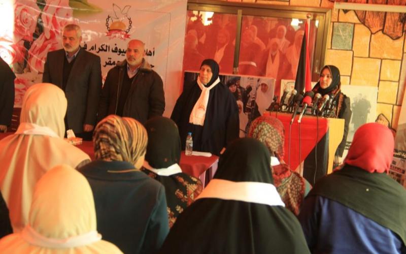 صور: افتتاح جمعية الأسيرات القدامى بغزة
