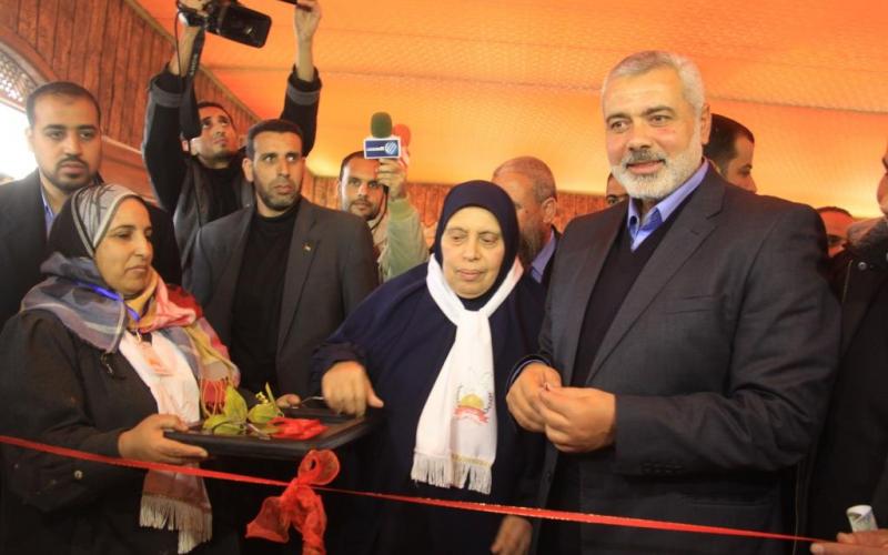 صور: افتتاح جمعية الأسيرات القدامى بغزة