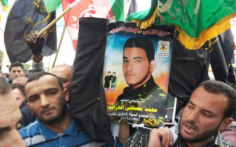 عائلة الشهيد شاهين : وصية محمد تحققت