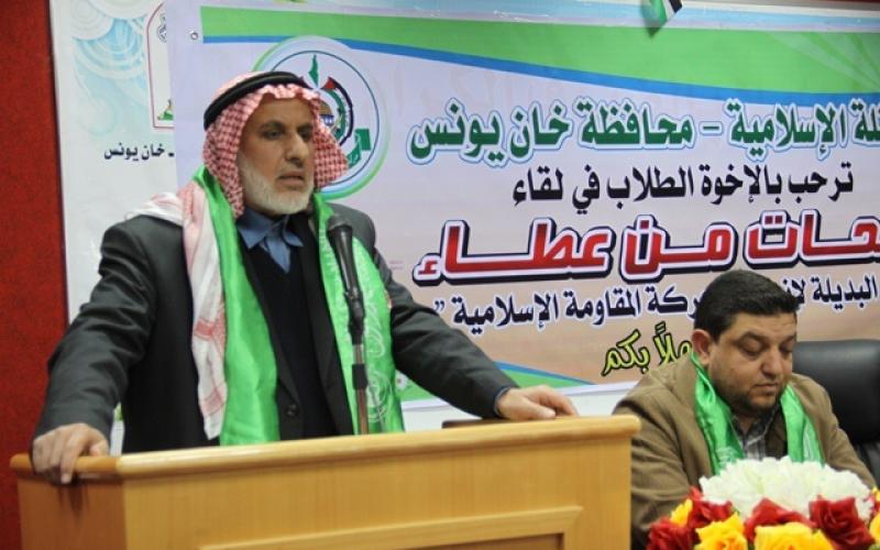 صور: توزيع الكتلة للمنج الطلابية بخانيونس