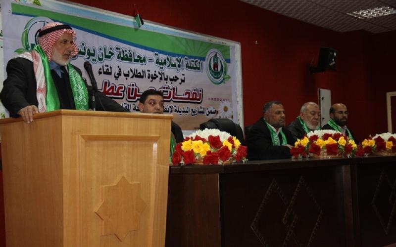 صور: توزيع الكتلة للمنج الطلابية بخانيونس
